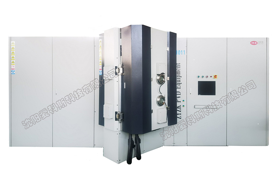 DLC鍍膜設(shè)備